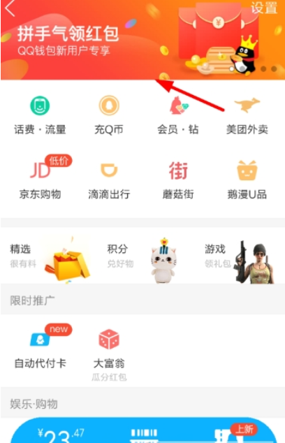 图片.png