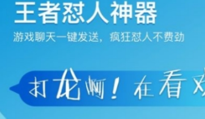 图片.png