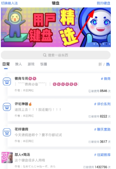 图片.png
