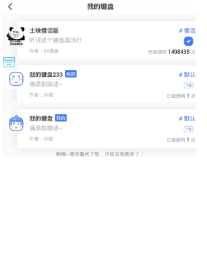 图片.png