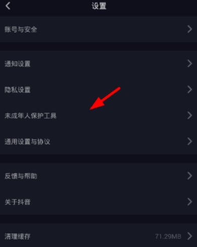 图片.png