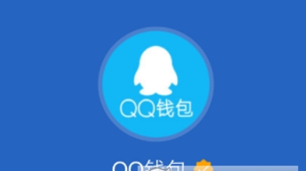 QQ钱包大富翁怎么玩   偷好友碎片教程