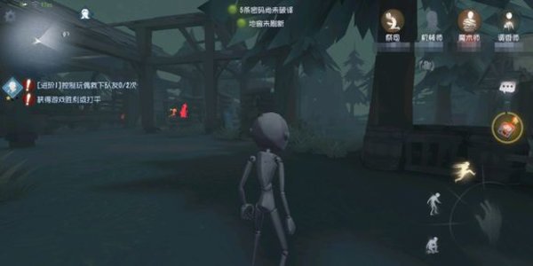 第五人格调香师怎么应对小丑无限锯