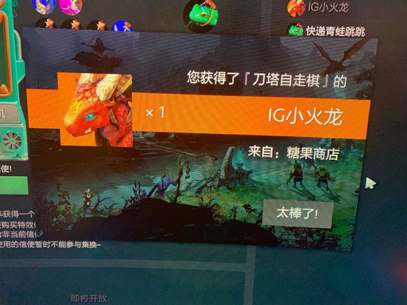 刀塔自走棋后期全阵容强度排行榜