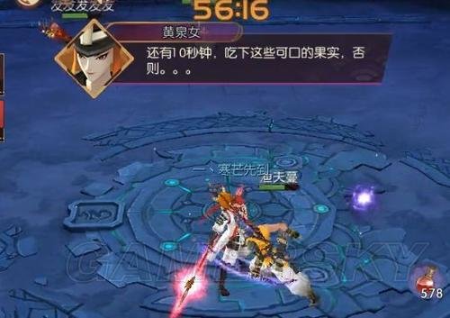 侍魂胧月传说属性稀释是什么意思？属性稀释机制全方位说明