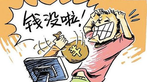 暴力催收违反哪条法律？暴力催收违反的法律是哪条？