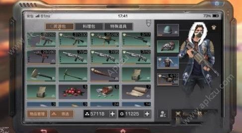 明日之后拳头怎么展示 拳头展示方法详解