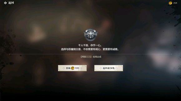 ⁄