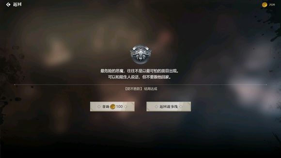 ⁄