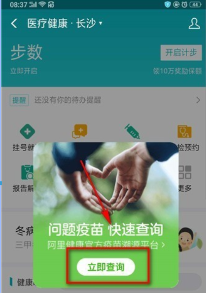 图片.png