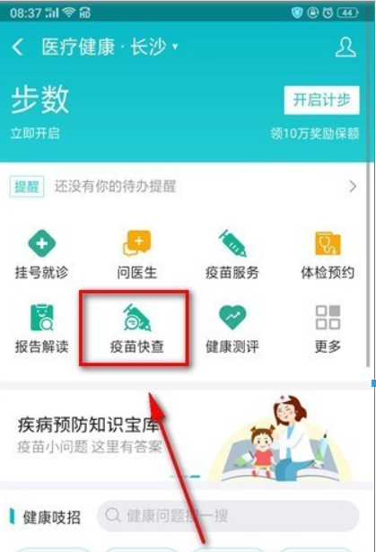 图片.png