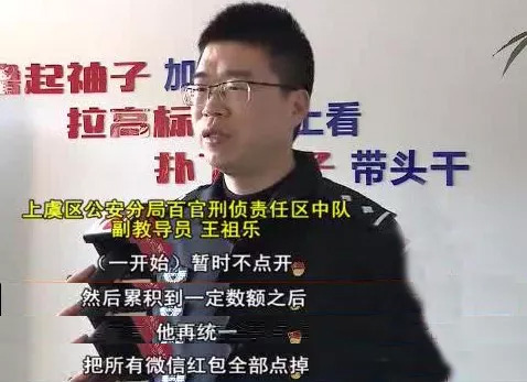“小额贷款”真实案例，切忌小心上当！