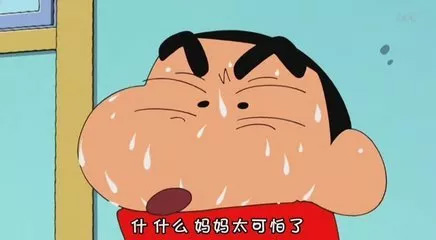 “小额贷款”真实案例，切忌小心上当！