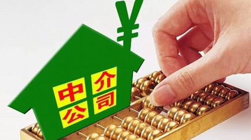 什么是小额借款公司？小额借款公司是什么样的？