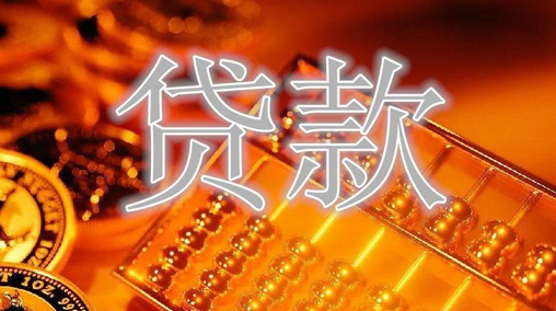 怎样预防小额借款合同纠纷？如何预防小额借款合同纠纷？