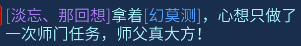 ⁄