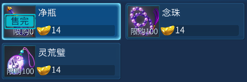 ⁄