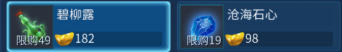 ⁄