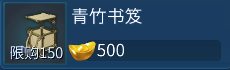 ⁄