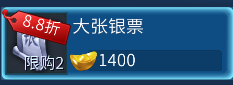 ⁄