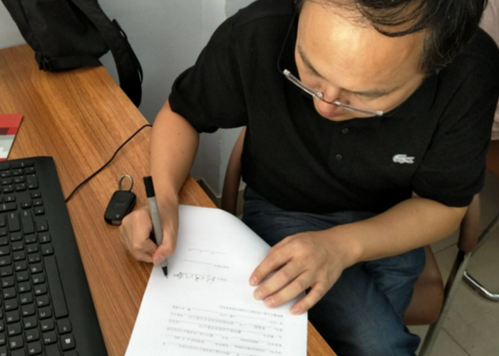 农村信用社贷款的条件是什么？农村信用社贷款教程