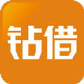 钻借APP怎么发布物品 钻借APP发布物品流程介绍