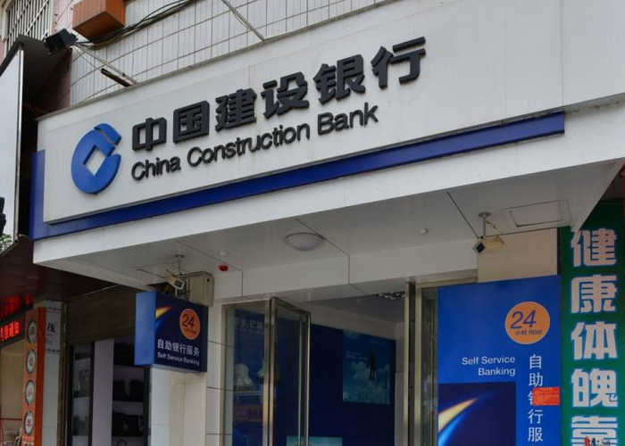 农村信用社贷款种类是什么？农村信用社贷款条件介绍