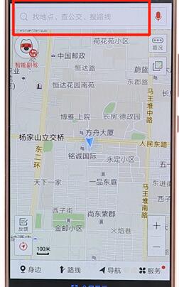 搜狗地图添加商户的操作流程
