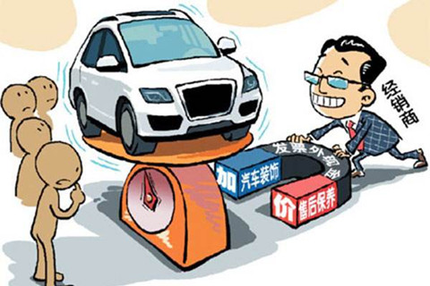 为什么4S店却总劝我贷款？4S店却总劝我贷款原因介绍
