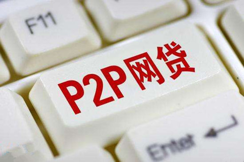 什么是循环借贷？循环借贷详情介绍