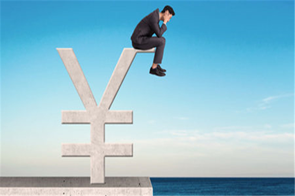 什么是银行承兑汇票质押贷款？银行承兑汇票质押贷款介绍