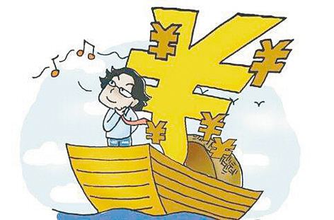 招行个人贷款有什么条件？招行个人贷款利率简介