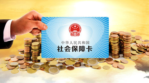 个人的社保可以申请小额个人借款吗？申请小额个人借款教程