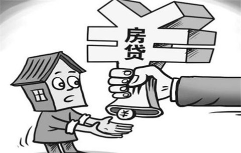 如何才能选到适合自己的还款方式？房贷利率简介