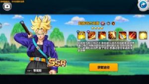 龙珠觉醒手游超赛特兰克斯值得培养吗？超赛特兰克斯技能属性介绍图