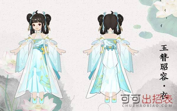 倩女幽魂手游玉簪昭容套装怎么样 玉簪昭容套装效果展示