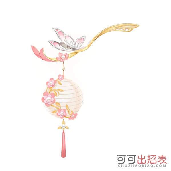 QQ飞车手游梦幻花海提灯怎么获得 梦幻花海提灯获取方法一览