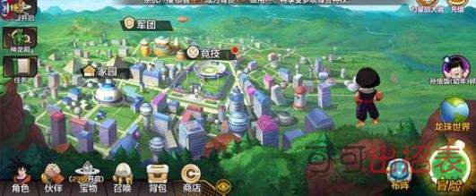 龙珠觉醒钻石怎么花 钻石使用方法推荐