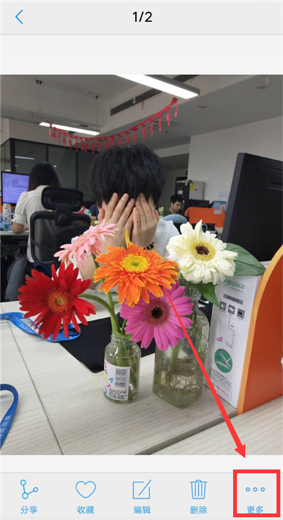vivou1中加密照片的具体操作方法