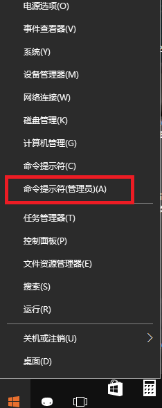 winxp系统中出现自带浏览器打不开网页的具体处理方法