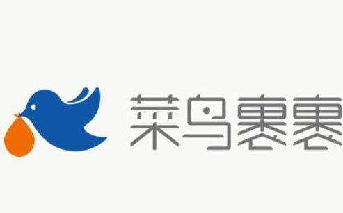 菜鸟裹裹裹酱怎么获取? 裹裹裹酱获取教程