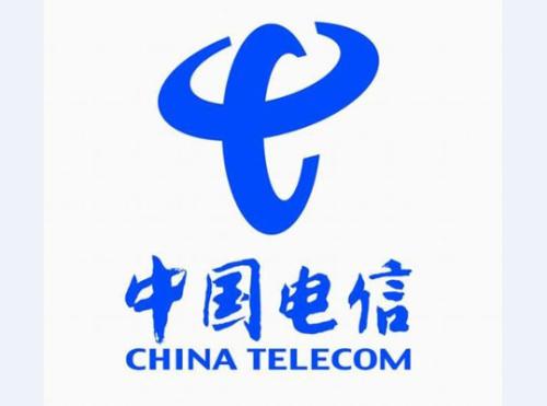 电信中查询套餐的具体操作方法