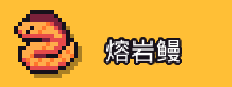 ⁄