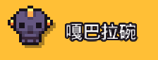 ⁄