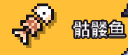 ⁄
