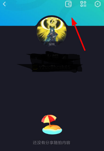 多闪.png