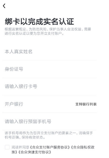 多闪.png