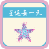 易玩网