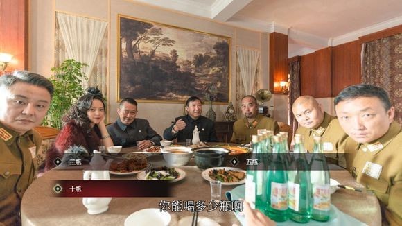 隐形守护者第八章美丽世界