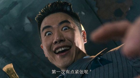 隐形守护者第八章游戏的规则怎么过关